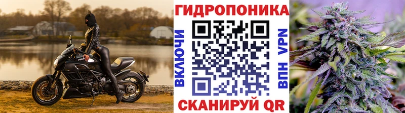 Магазины продажи наркотиков Юрьевец мега вход Каннабис Амфетамин Мефедрон ГАШ Cocaine Альфа ПВП