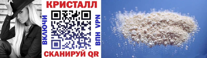 АМФЕТАМИН 97% хочу наркоту Юрьевец