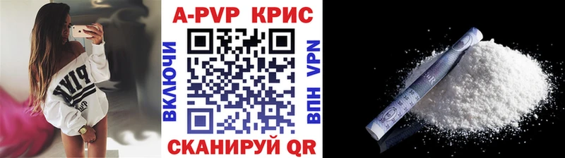 хочу   omg зеркало  Альфа ПВП Соль  площадка какой сайт  Юрьевец 