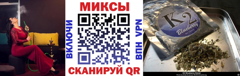 Бутират бутик  как найти   Юрьевец 