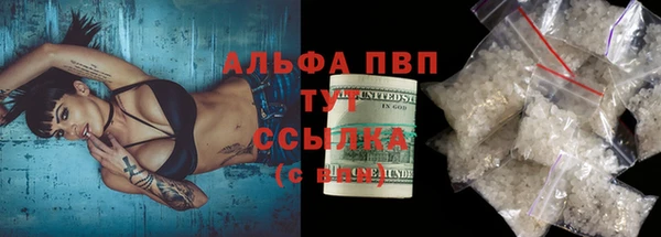 мет Белоозёрский
