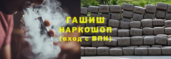 2c-b Беломорск