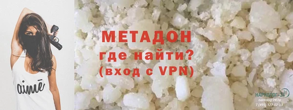 2c-b Беломорск