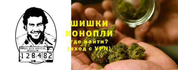 мет Белоозёрский