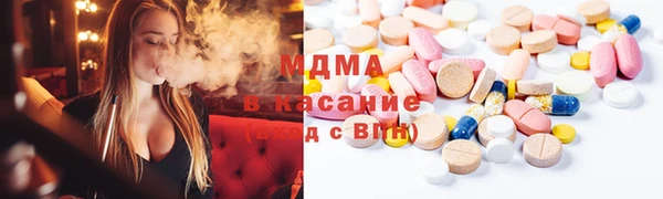 2c-b Беломорск