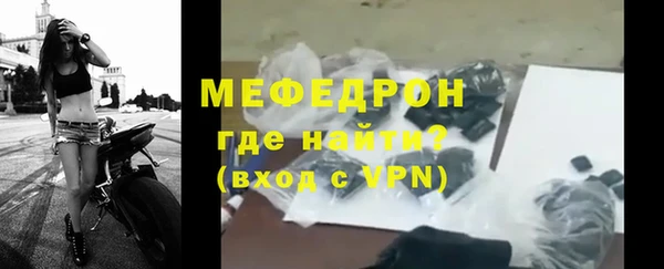 2c-b Беломорск