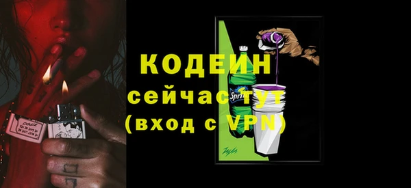 мет Белоозёрский