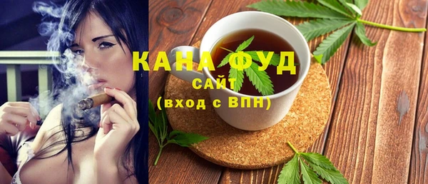 мет Белоозёрский