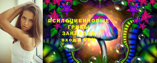 мет Белоозёрский