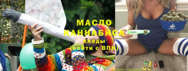 мет Белоозёрский