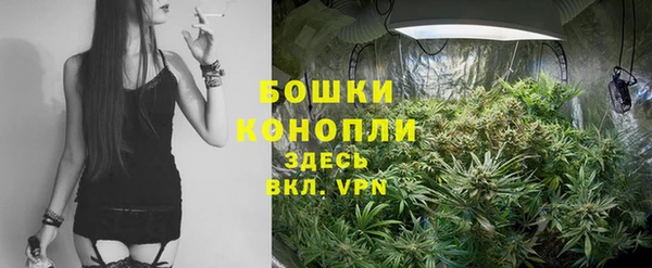 меф VHQ Белокуриха