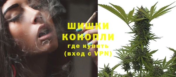 меф VHQ Белокуриха