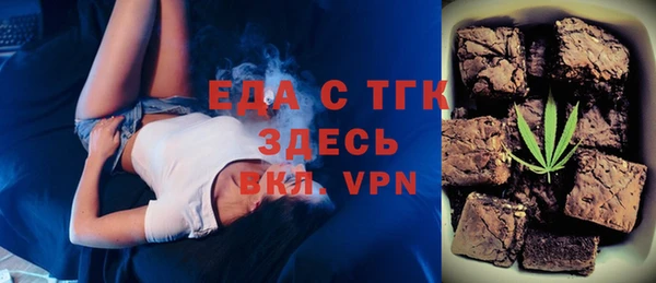 мет Белоозёрский