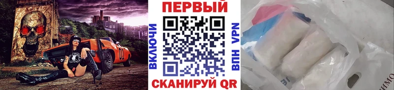 купить закладку  Юрьевец  Метамфетамин витя 
