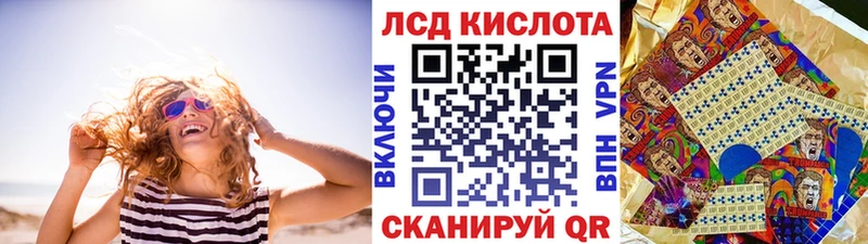Марки NBOMe 1,8мг  Юрьевец 